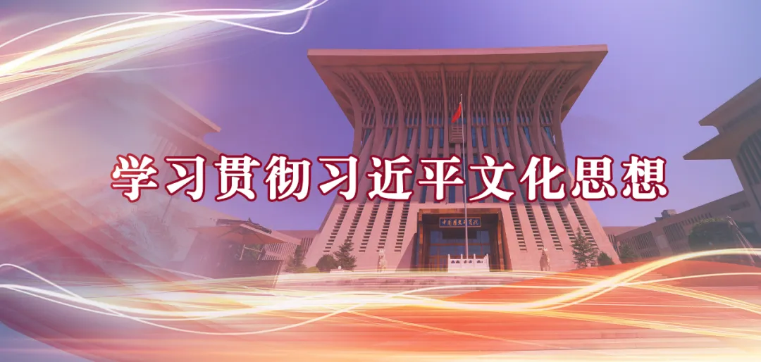 微信图片_20240729165559.png